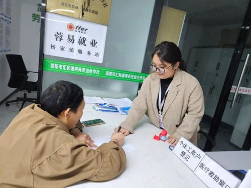 81名協理員，架起為民服務連心橋